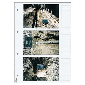 （まとめ） コクヨ 工事用ポケットアルバム 2つ折台紙 E・Lサイズ ア-279 1パック（50枚） 【×3セット】