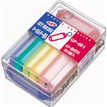 （まとめ） ソニック キーホルダー名札 両面表示 5色 GP-661 1ケース（30個：各色6個） 【×5セット】