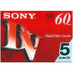 （まとめ） ソニー ミニDVカセット 標準60分 5DVM60R3 1パック（5巻） 【×2セット】