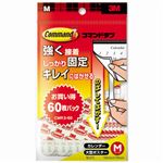 （まとめ） 3M スコッチ コマンドタブ お買い得パック M 16mm×70mm 白 CMR3-60 1パック（60枚） 【×5セット】