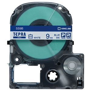 （まとめ） キングジム テプラ PRO テープカートリッジ 9mm 白／青文字 SS9B 1個 【×5セット】