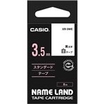 （まとめ） カシオ CASIO ネームランド NAME LAND スタンダードテープ 3.5mm×8m 白／黒文字 XR-3WE 1個 【×5セット】