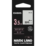 NAME LANDe[v 3.5mm ij