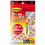 （まとめ） 3M スコッチ コマンドタブ お買い得パック SS 12×30mm 白 CMR1-120 1パック（120枚） 【×5セット】