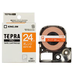 （まとめ） キングジム テプラ PRO テープカートリッジ ビビッド 24mm オレンジ／白文字 SD24D 1個 【×4セット】
