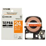 （まとめ） キングジム テプラ PRO テープカートリッジ ビビッド 24mm オレンジ／白文字 SD24D 1個 【×4セット】