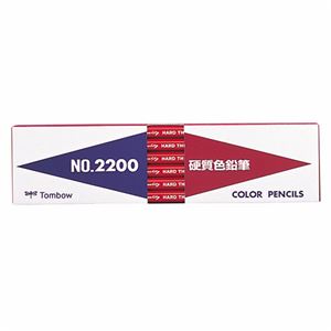 （まとめ） トンボ鉛筆 硬質色鉛筆 赤 2200-25 1箱（12本） 【×4セット】