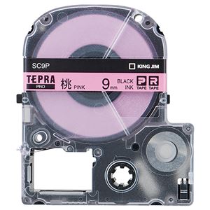 （まとめ） キングジム テプラ PRO テープカートリッジ パステル 9mm ピンク／黒文字 SC9P 1個 【×5セット】