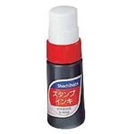 シャチハタ スタンプインキ ゾルスタンプ台専用 小瓶 赤 S-1 1個