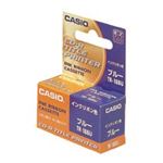 カシオ CASIO DISCタイトルプリンター インクリボンカセット ブルー TR-18BU 1個