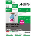 エーワン レーザープリンターラベル 光沢フィルム 透明 A4 ノーカット 28427 1冊(100シート)