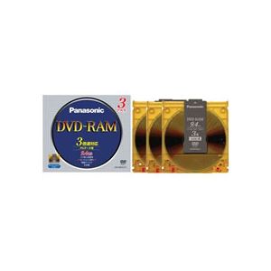 （まとめ） パナソニック データ用DVD-RAM（カートリッジタイプ） TYPE4 9.4GB 2-3倍速 LM-HB94LP3 1パック（3枚） 【×2セット】