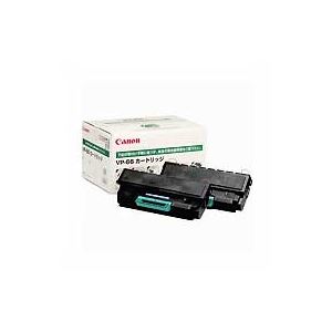 キャノン Canon VP-66 トナーカートリッジ 8488A002 1箱(2個)