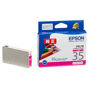 （まとめ） エプソン EPSON インクカートリッジ マゼンタ ICM35 1個 【×4セット】