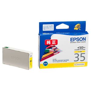 （まとめ） エプソン EPSON インクカートリッジ イエロー ICY35 1個 【×4セット】