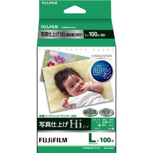 （まとめ） 富士フィルム FUJI 画彩 写真仕上げHi＜絹目調＞ L判 WPL100HIC 1冊（100枚） 【×4セット】