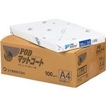 （まとめ） 王子製紙 PODマットコート100 A4 100g PODMA100-A4 1冊（250枚） 【×3セット】