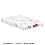 （まとめ） 王子製紙 PODグロスコート158 A4 158g PODGL158-A4 1冊（250枚） 【×2セット】
