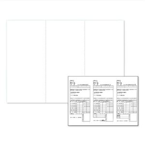 エプソン EPSON 支給明細書・地方税納付書(白紙) A4 (3分割ミシン目入り) Q35B 1箱(1000枚)