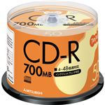 （まとめ） TANOSEE データ用CD-R 700MB 48倍速 ホワイトプリンターブル スピンドルケース SR80FP50T 1パック（50枚） 【×4セット】