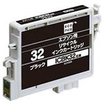 ECI-E32B リサイクルインクカートリッジ [エプソン（EPSON）：ICBK32互換]