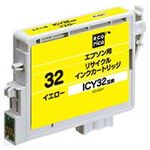 ECI-E32Y リサイクルインクカートリッジ [エプソン（EPSON）：ICY32互換]