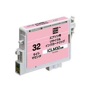 ECI-E32LM リサイクルインクカートリッジ [エプソン（EPSON）：ICLM32互換]