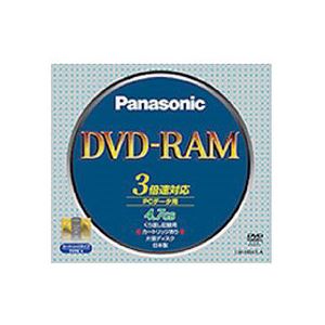 （まとめ） パナソニック データ用DVD-RAM（カートリッジタイプ） TYPE4 4.7GB 2-3倍速 LM-HB47LA(1枚) 【×5セット】