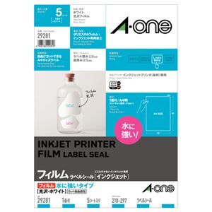 （まとめ） エーワン ラベルシール[インクジェット] 水に強いタイプ 光沢フィルム・ホワイト A4 ノーカット 29281 1冊（5シート） 【×5セット】