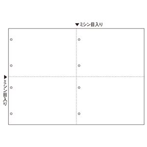 （まとめ） ヒサゴ マルチプリンター帳票 A4 白紙 4面 8穴（源泉徴収票用） BP2068 1冊（100枚） 【×3セット】