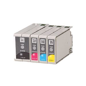 エプソン EPSON インクカートリッジ イエロー ICTM70Y-S 1個