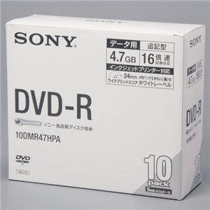 （まとめ） ソニー データ用DVD-R 4.7GB 16倍速 ワイドプリンターブル 5mmスリムケース 10DMR47HPA 1パック（10枚） 【×4セット】