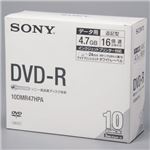 （まとめ） ソニー データ用DVD-R 4.7GB 16倍速 ワイドプリンターブル 5mmスリムケース 10DMR47HPA 1パック（10枚） 【×4セット】