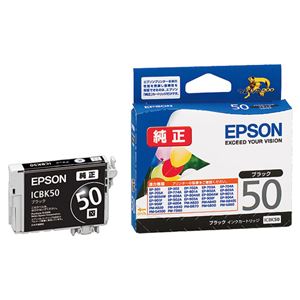 （まとめ） エプソン EPSON インクカートリッジ ブラック ICBK50 1個 【×4セット】