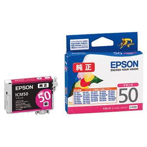（まとめ） エプソン EPSON インクカートリッジ マゼンタ ICM50 1個 【×4セット】