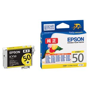 （まとめ） エプソン EPSON インクカートリッジ イエロー ICY50 1個 【×4セット】