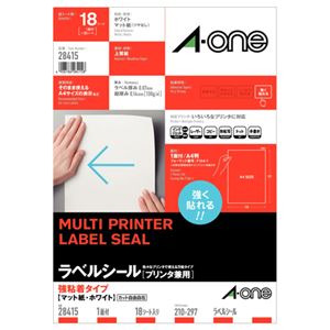 （まとめ） エーワン ラベルシール[プリンター兼用] 強粘着タイプ マット紙・ホワイト A4 ノーカット 28415 1冊（18シート） 【×5セット】