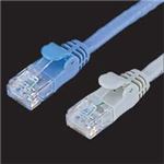 【訳あり・在庫処分】EU RoHS指令準拠 CAT6対応 LANケーブル 50m／簡易 ライトグレー