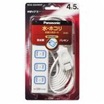 （まとめ） パナソニック ザ・タップX 2P・4個口 ホワイト 5.0m WHA2554WKP(1個) 【×3セット】
