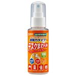 （まとめ） サンワサプライ クリーニングスプレー デスクまわり用超強力タイプ 100ml CD-SP6 1個 【×10セット】