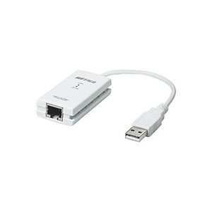 バッファロー USB2.0用 LANアダプター 100BASE-TX・10BASE-T対応 LUA3-U2-ATX 1個