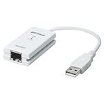 バッファロー USB2.0用 LANアダプター 100BASE-TX・10BASE-T対応 LUA3-U2-ATX 1個