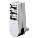 （まとめ） エレコム ノートパソコン用 直挿し USB2.0ハブ 3ポート シルバー U2H-TZ300BSV 1個 【×3セット】