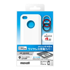 （まとめ） マクセル AIR VOLTAGE 充電用カバー iPhone4／4S用 ホワイト WP-EMCVA10WW 1台 【×2セット】