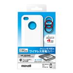 （まとめ） マクセル AIR VOLTAGE 充電用カバー iPhone4／4S用 ホワイト WP-EMCVA10WW 1台 【×2セット】