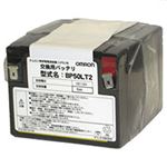 オムロン UPS交換用バッテリパック BZ35LT2・50LT2用 BP50LT2 1個