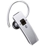 サンワサプライ Bluetoothヘッドセット 音楽・ワンセグ再生対応 シルバー MM-BTMH32SV 1個