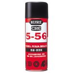 （まとめ） KURE 5-56 防錆・潤滑剤 430ml NO1005 1本 【×5セット】