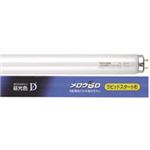 東芝 蛍光ランプ メロウ5 直管ラピッドスタート形 40W形 3波長形 昼光色 FLR40SEXDM36H/4K-L 1パック(4本)