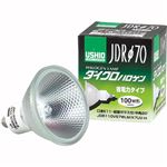 （まとめ） ウシオライティング ダイクロハロゲン 100W 中角 E11口金 ミラー付 JDR110V57WLM／K7UV-H 1個 【×2セット】